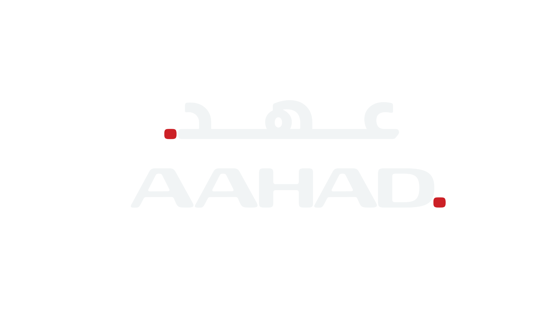 AAHAD